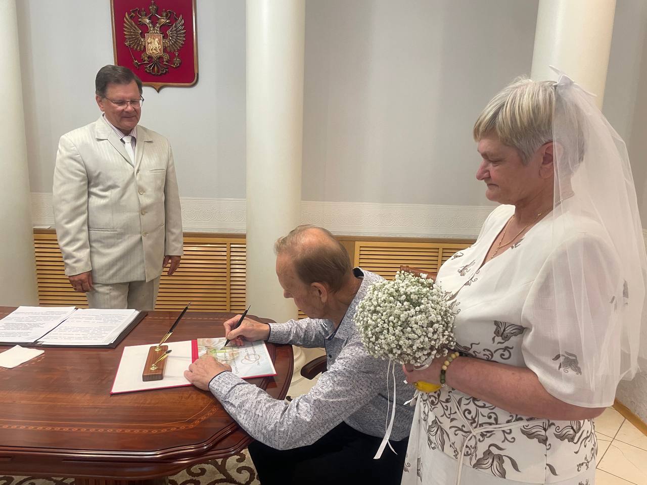 С золотой свадьбой!