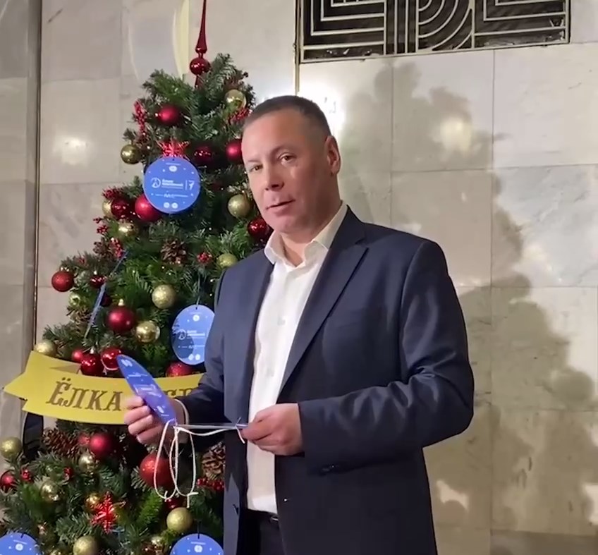Губернатор Михаил Евраев исполнит новогоднее желание мальчика из Тутаева