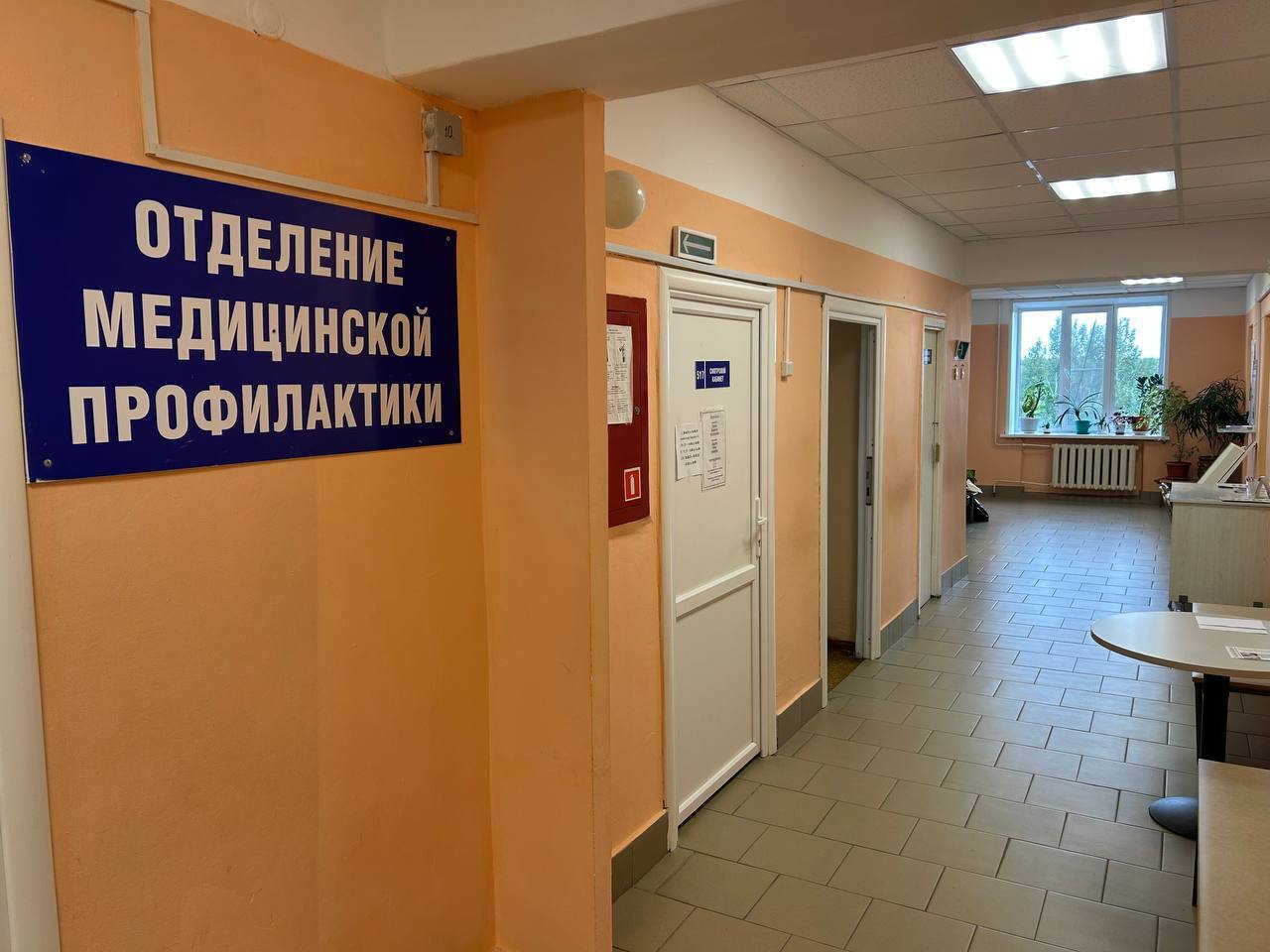 Ко Дню медицинского работника: обновления и улучшения