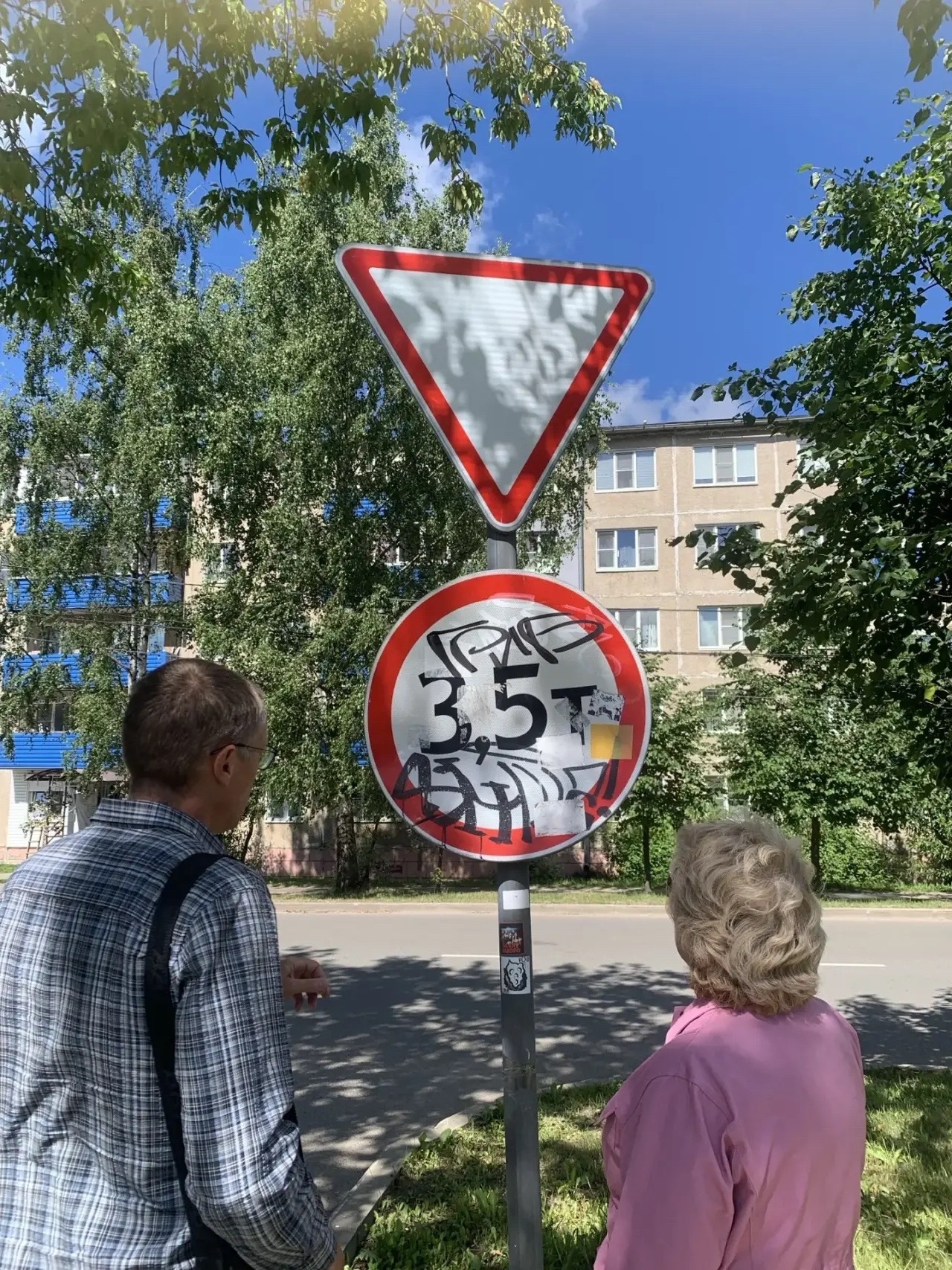 Рабочие обходы: детальная инспекция и устранение замечаний