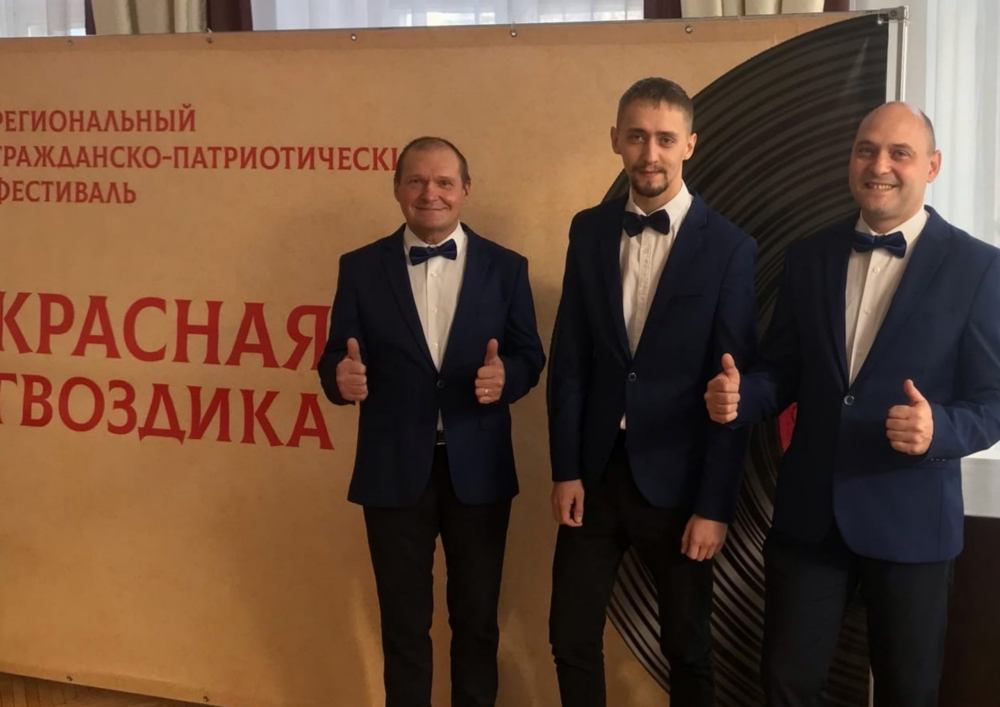 Солисты Тутаевского районного Дворца культуры получили заслуженную награду