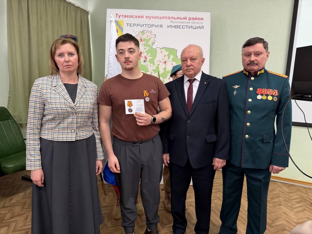Награды - защитникам Отечества!