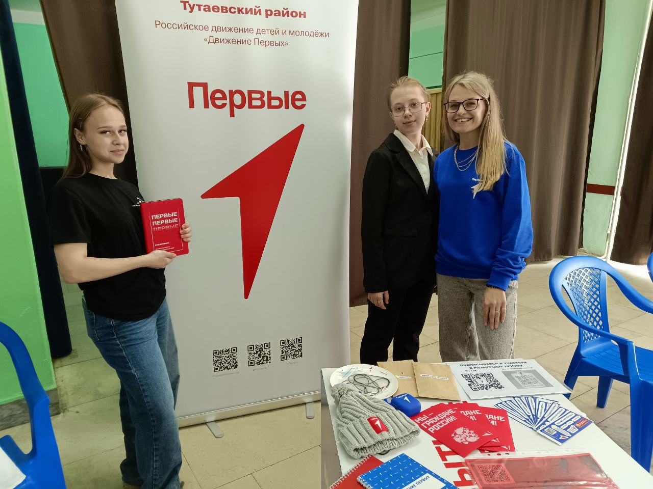Семейные традиции и ценности поддержали на Гражданском форуме