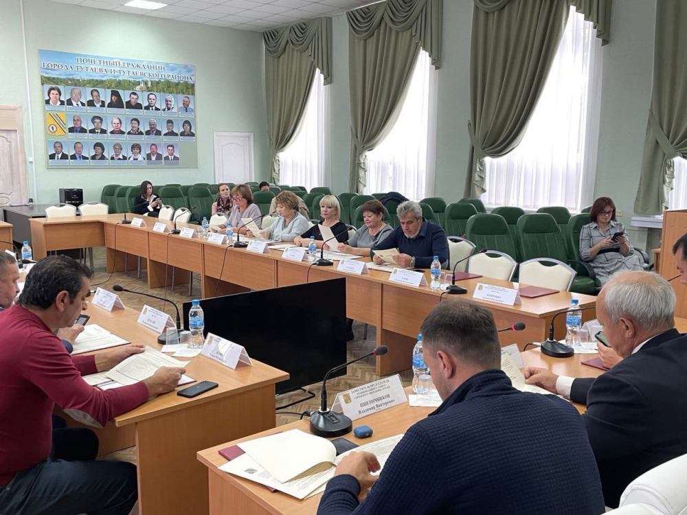 Муниципальный совет городского поселения Тутаев