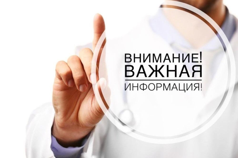 О восстановлении благоустройства в Тутаеве