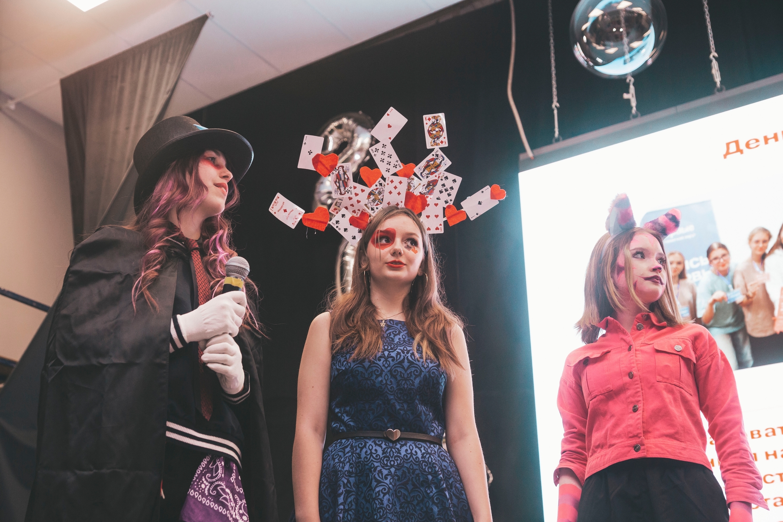 Завершился региональный слет Советов Первых «Мы отвечаем за все!»