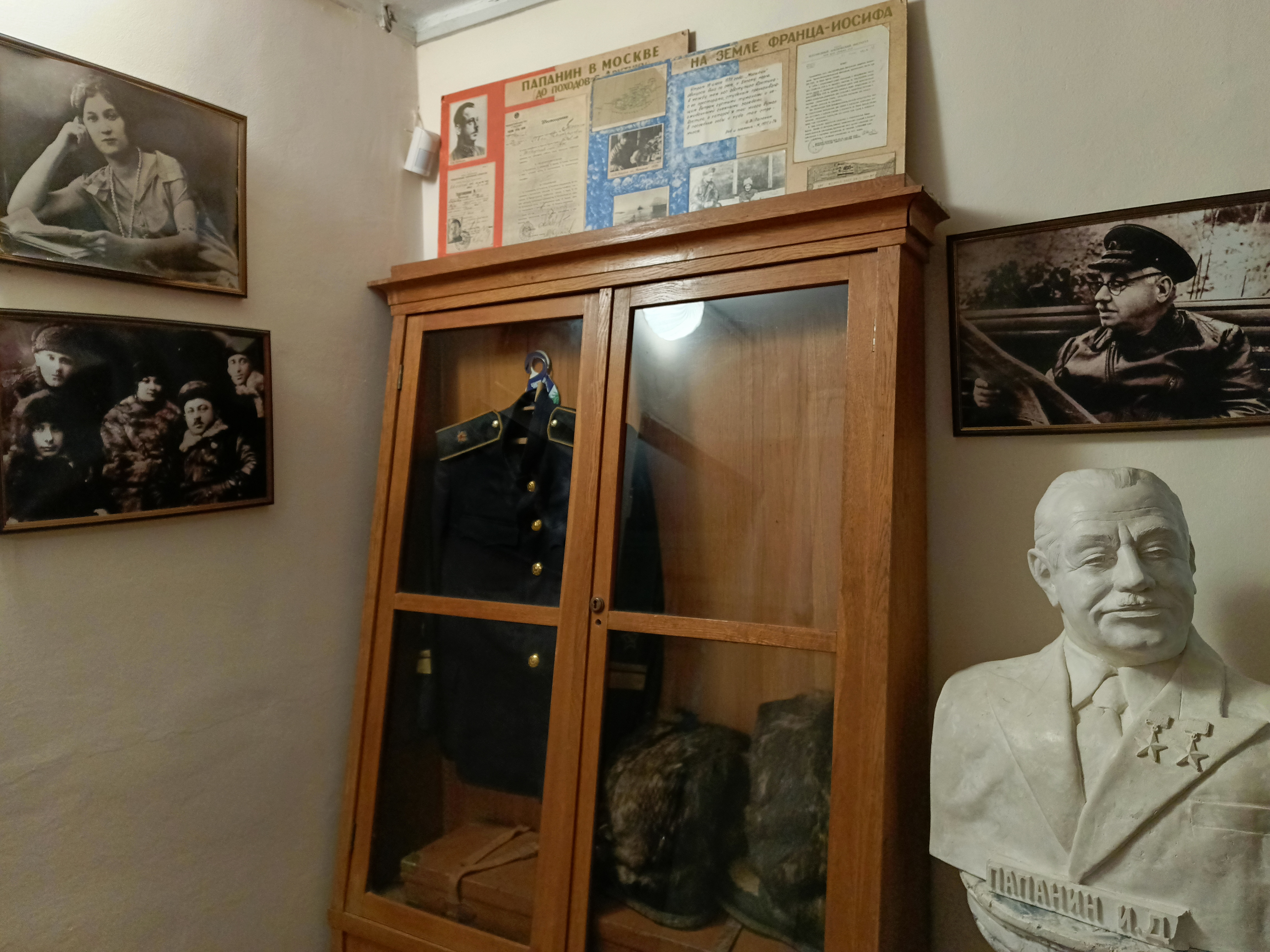 Иван Папанин: имя, вошедшее в историю страны