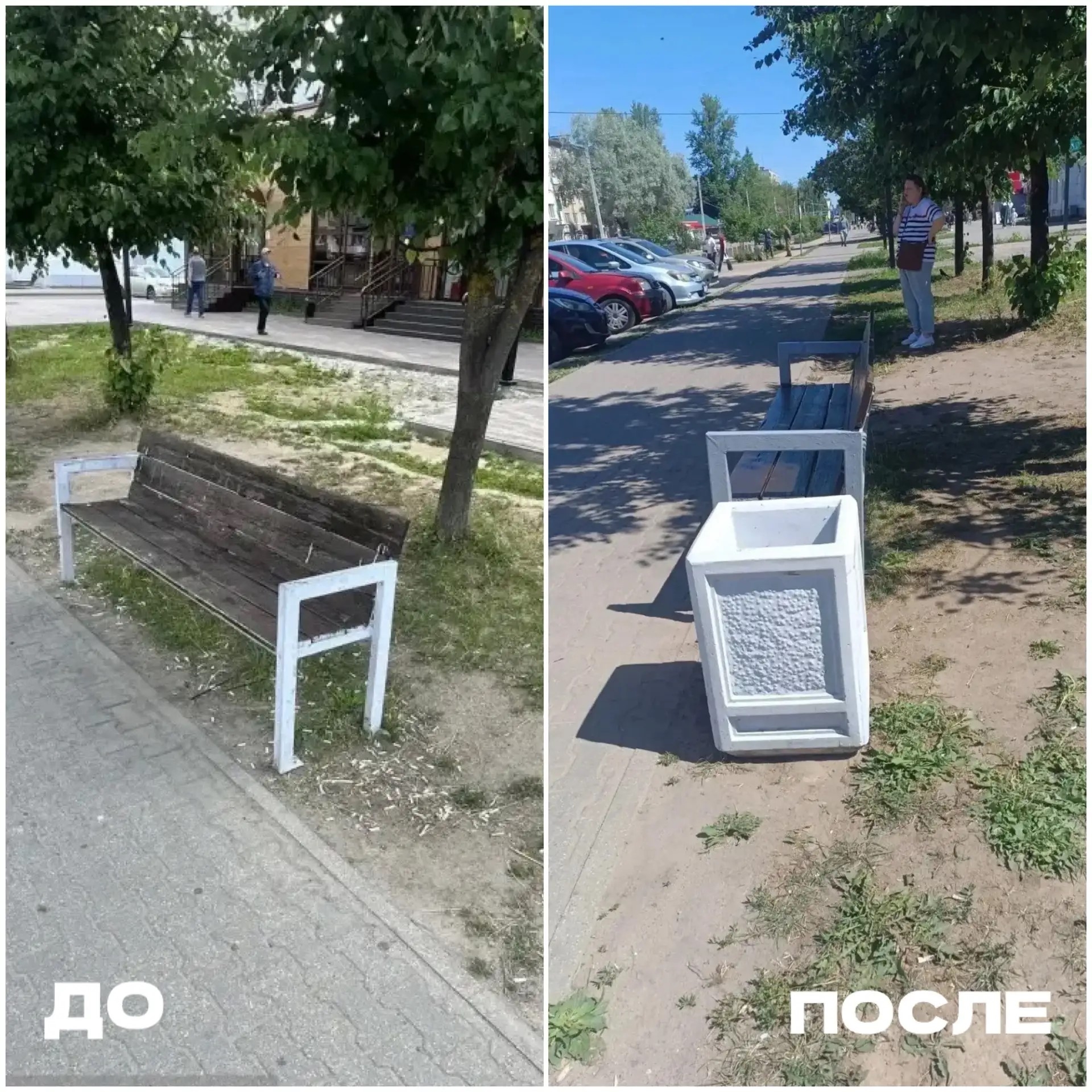 Рабочие обходы: детальная инспекция и устранение замечаний
