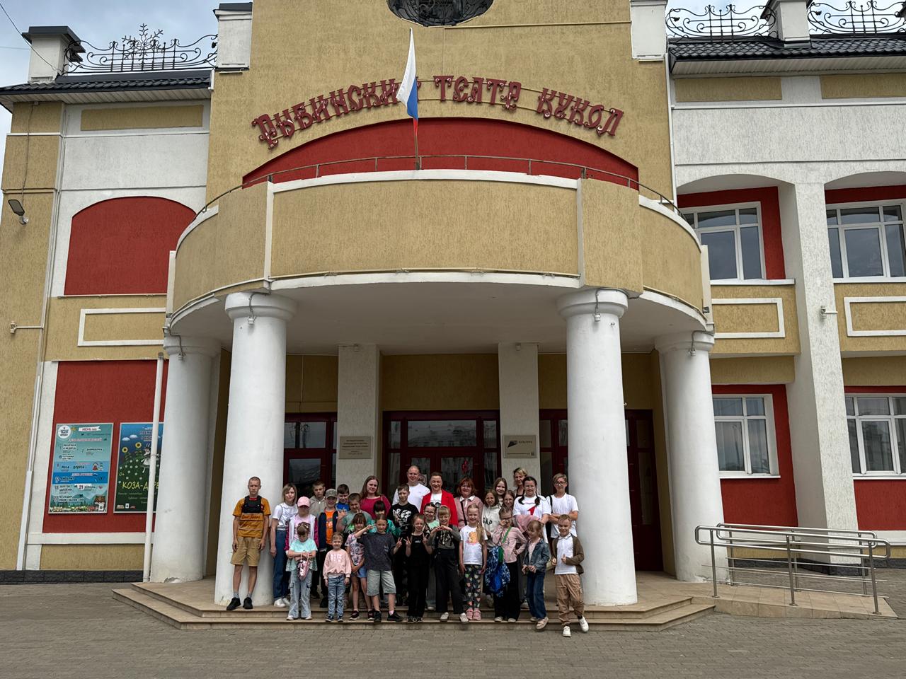 Добрые новости от Центральной библиотечной системы Тутаевского округа
