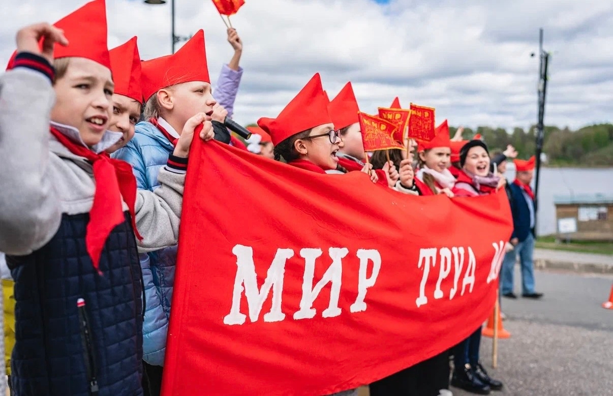 1 мая - Тутаевский XI полумарафон «Май. Мир. Молодость»!