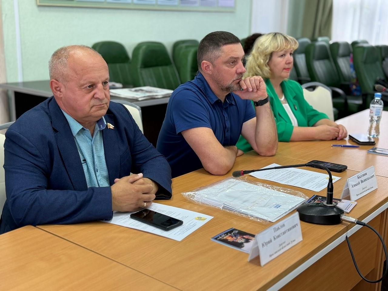 Общественная палата рассмотрела вопросы экономического развития Тутаевского округа