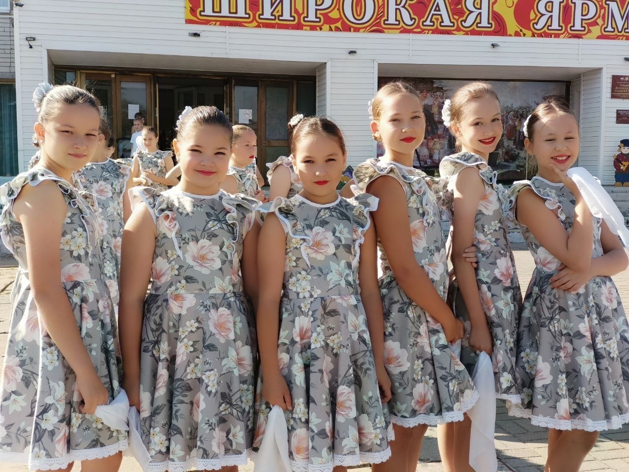 С широкой Борисоглебской ярмаркой!