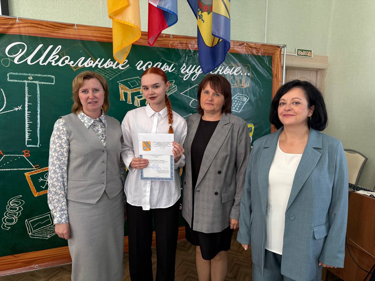 Торжественный прием выпускников-медалистов: новые горизонты и планы на будущее