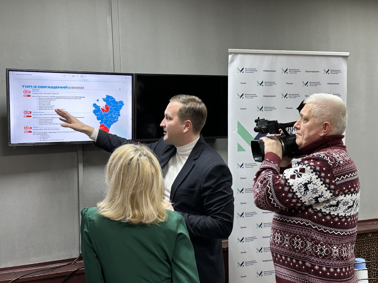 Виталий Бортяков: «Мне нравится общаться с людьми и помогать им»