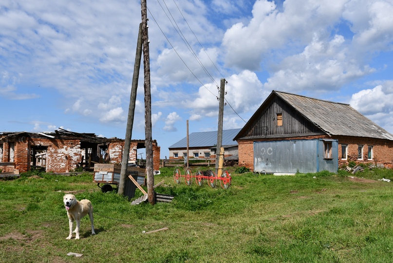 Село сторона