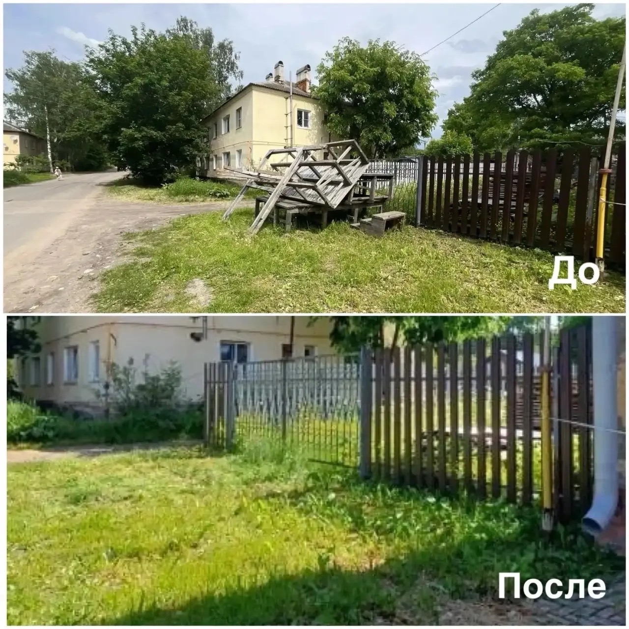 Рабочие обходы: детальная инспекция и устранение замечаний