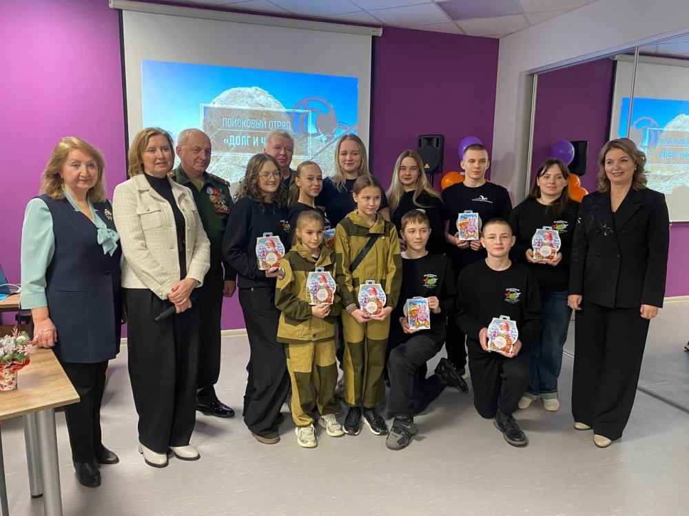 Урок мужества: разговор о главном