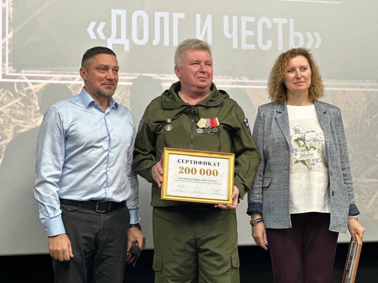 Депутат Ярославской областной Думы Алексей Калганов подвел итоги уходящего 2024 года