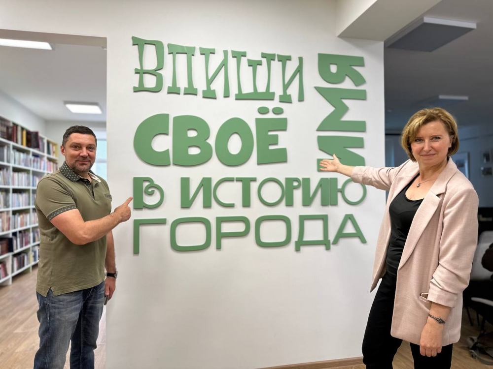 Малая родина и сплоченная семья жителей Тутаевского района - приоритеты в депутатской работе Алексея Калганова