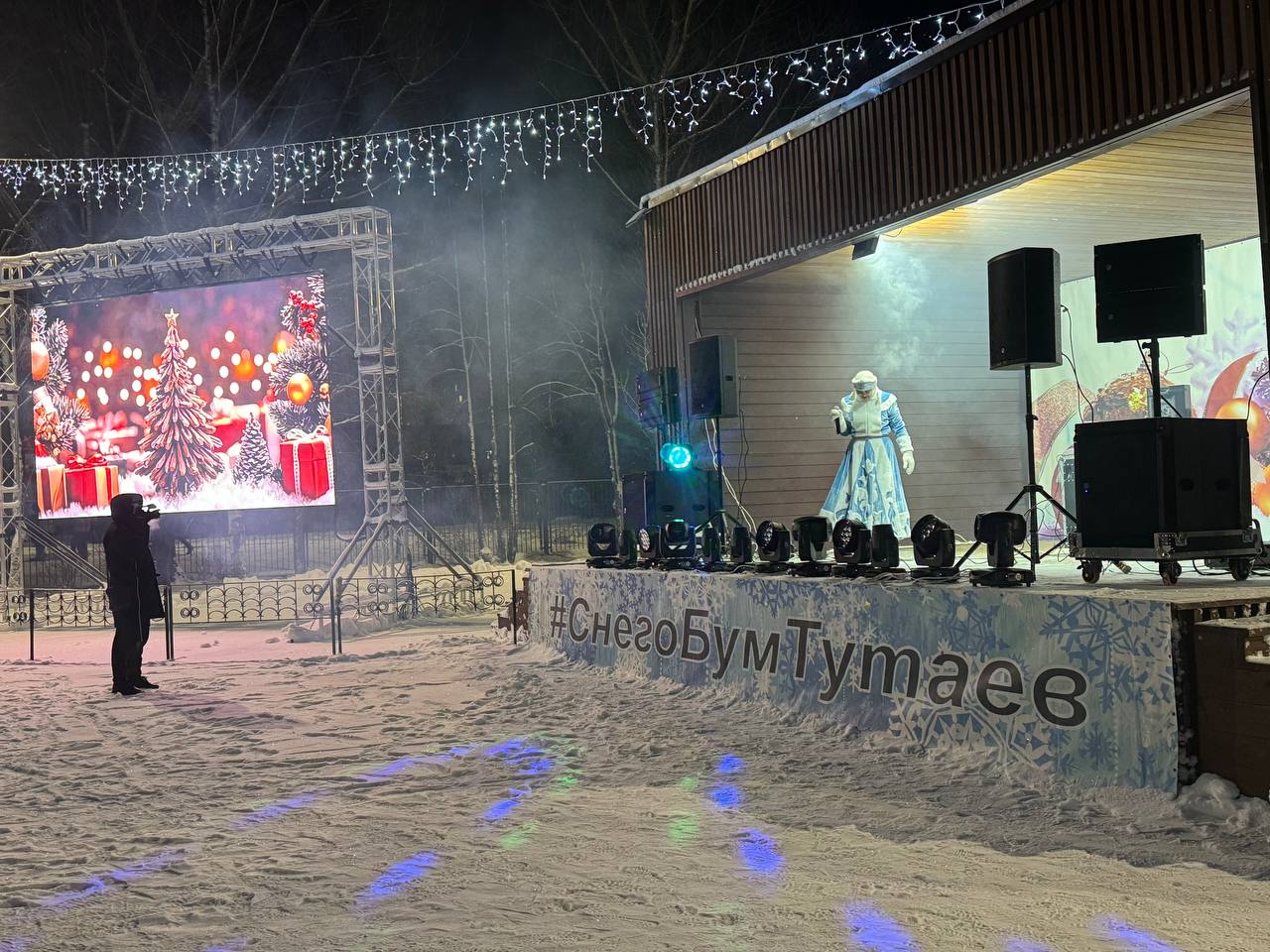 Новый год в Центральном парке: встреча с друзьями в праздничной атмосфере