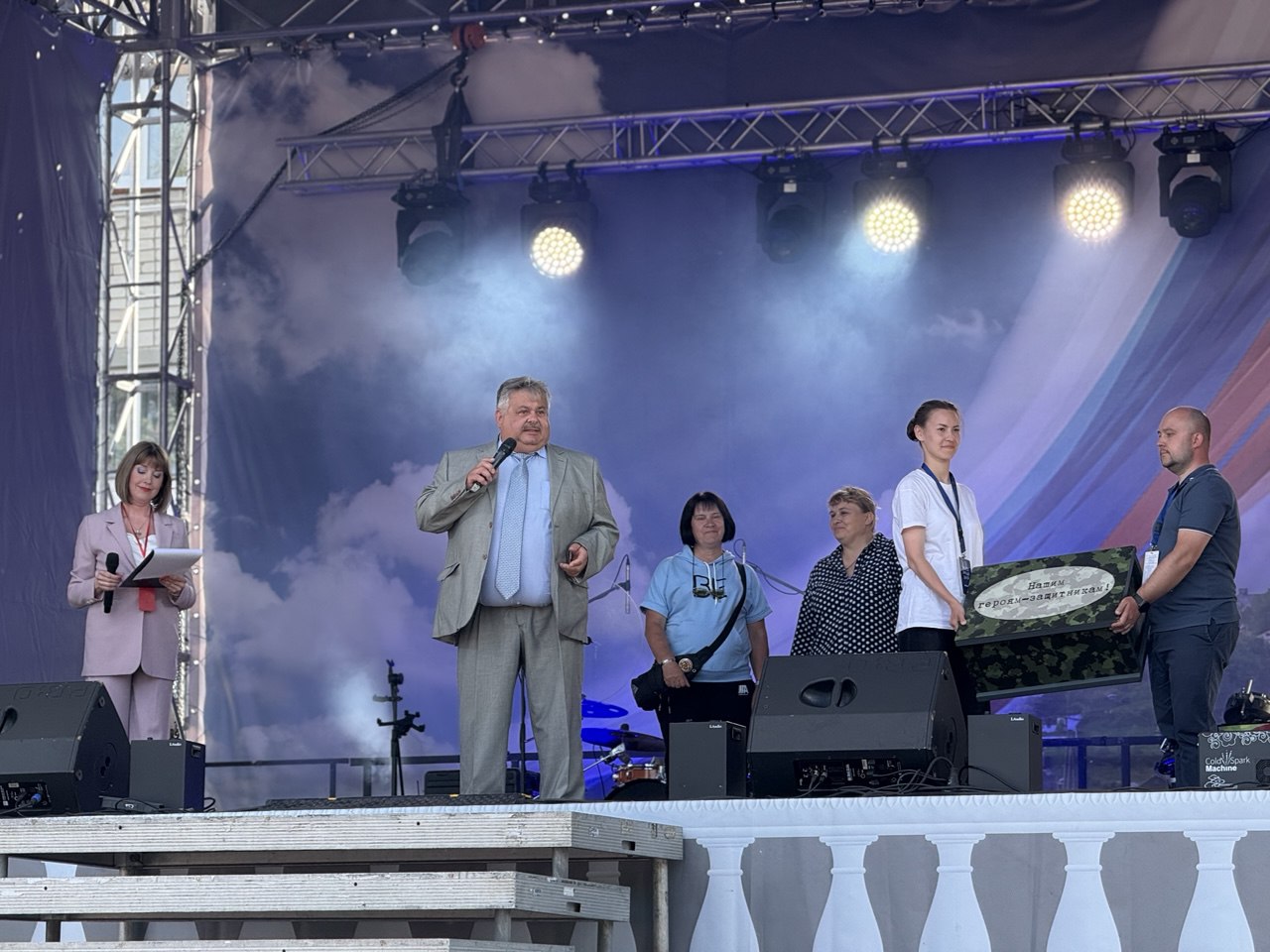 Тутаев отметил День молодежи и День города: праздник для всех поколений