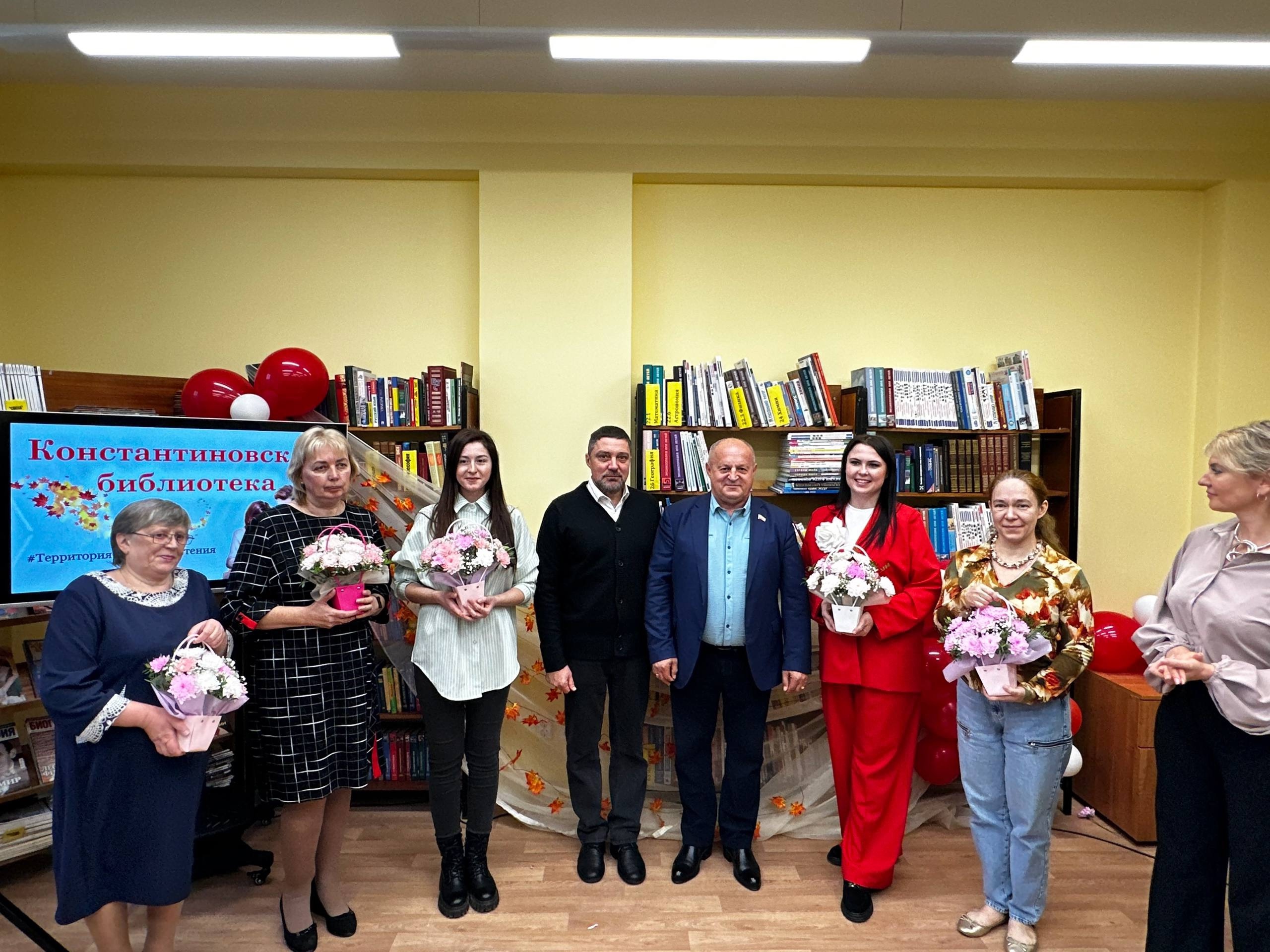 Прекрасное событие: открылась после обновления библиотека в Константиновском!