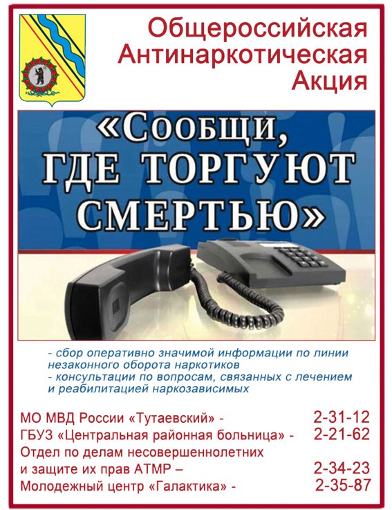 Изображение WhatsApp 2025-09-19 в 10.41.04_1b0e4a32.jpg