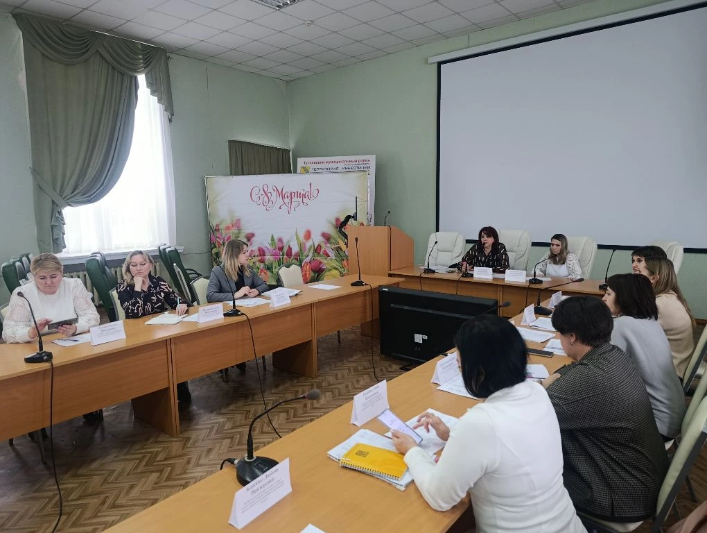 10 марта.png 10 марта.png