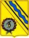 Герб_Тутаев