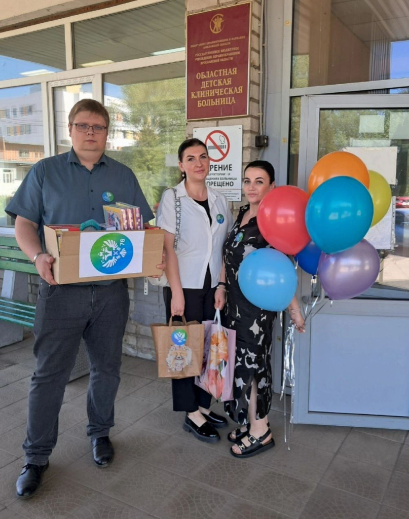 Фото Больница 1.jpeg