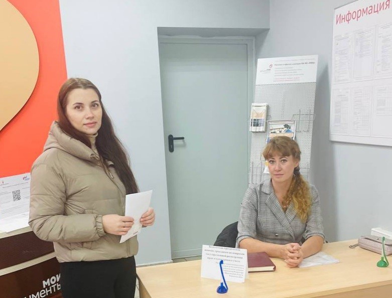 Фото 1 БЮП.jpeg