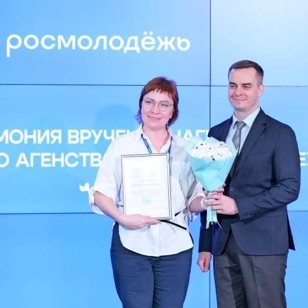 Фото 3 Родительский съезд.jpeg