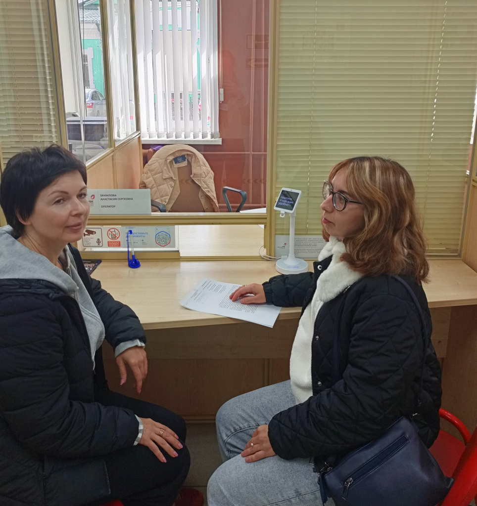 Фото 2 БЮП.jpeg